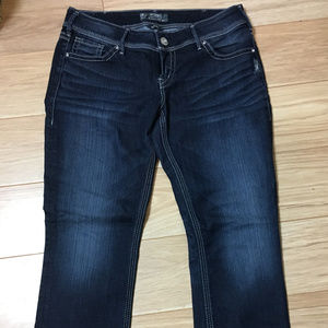 Silver Suki Straight W30 L30 Womens Jeans